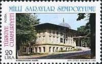Aynalikavak Castle, 1703
