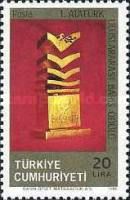 Ataturk Peace Prize