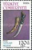 Dagger Designed by Mahmut I, 1714