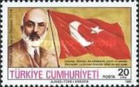 Mehmet Arif Ersoy and Turkish flag