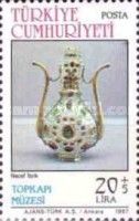 Crystal and Gold Ewer, 16th Century