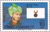 Batu Khan, Golden Horde State (1227-1502)