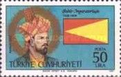 Babur Shah, Babur Empire (1526-1858)
