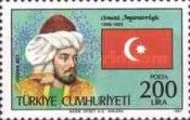 Osman Bey, Ghazi, Ottoman Empire (1299-1923)