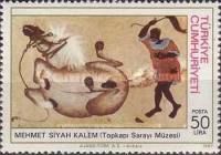 Blackamoor Whipping Horse