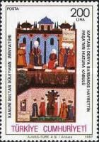 Sultan Suleyman Receiving Admiral Barbaros Hayrettin