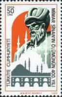 Mimar Sinan, Architect (1491-1588) and Mosques