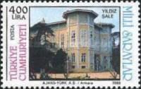 Yildiz Sale Pavilion, 1889