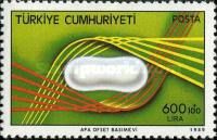 Cocoon (Bombyx mori)