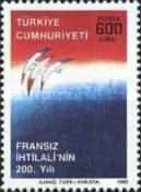 French Flag's Colours and Birds