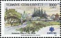 Turkish Gardens, EXPO'90