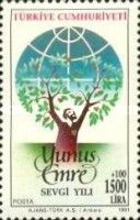 Branches (Yunus Emre's Arms) that Spans the World