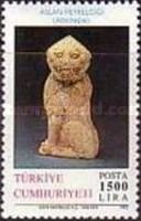 Lion Statuette, Urartian, 8th Century BC