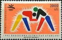 Wrestling