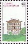 House, Rize