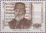 109th Death Anniversary of Mehmet Haci Arif Bey (1831-1884)