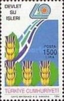 40th Anniversary of Water Supply Company