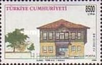 House in Edirne