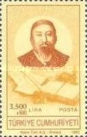150th Birthday of Abai Kunanbajew (1845-1904), Poet