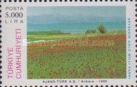 Beysehir Lake National Park
