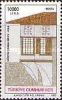 House with Triangular Bays, Kula