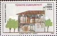 Hafize-Kasikara House, Mugla