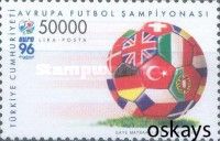Football with Motifs of the Participating Countries Flags