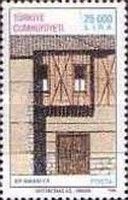 House in Ankara