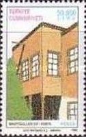 House in Konya