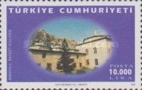 Public Library, Bayezit, Amasya