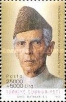 Pakistan independence