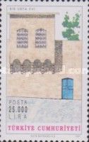 House in Urfa