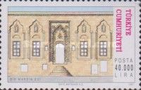 House in Mardin