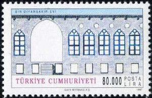 House in Diyarbakir