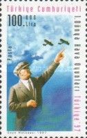Kemal Ataturk at Aerobatics Display