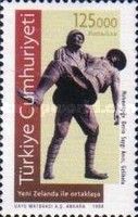 Turkish soldier carrying wounded ANZAC, Monument by Tankut O