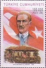 Anniversary of the Acceptance of the Republican Administrati