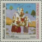 Miniatures from Ancient Manuscripts: Janissaries