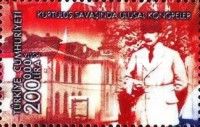 Ataturk Standing in front of Building