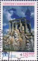 Temple of Zeus, Aizonoi