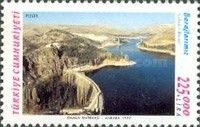 Cubuk Dam