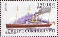 "Gulcemal" (liner)