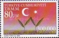 Plants with Turkish Flag