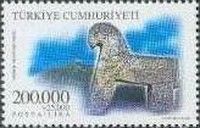Ram-shaped Grave Stone, Tunceli