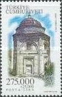 Isabey Turbe, Skopje