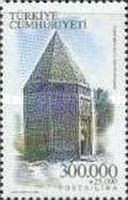 Yusuf-bin-Kuseyr Turbe, Nakhichevan