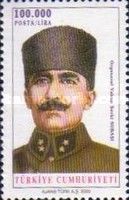 General Yakup Sevki Subasi