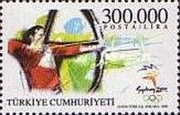 Archery