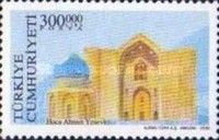 "Hodja Ahmet Yesevi" Mausoleum