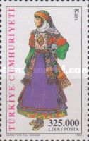 Woman from Kars